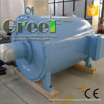 1.5MW Permanent Magnet Generator